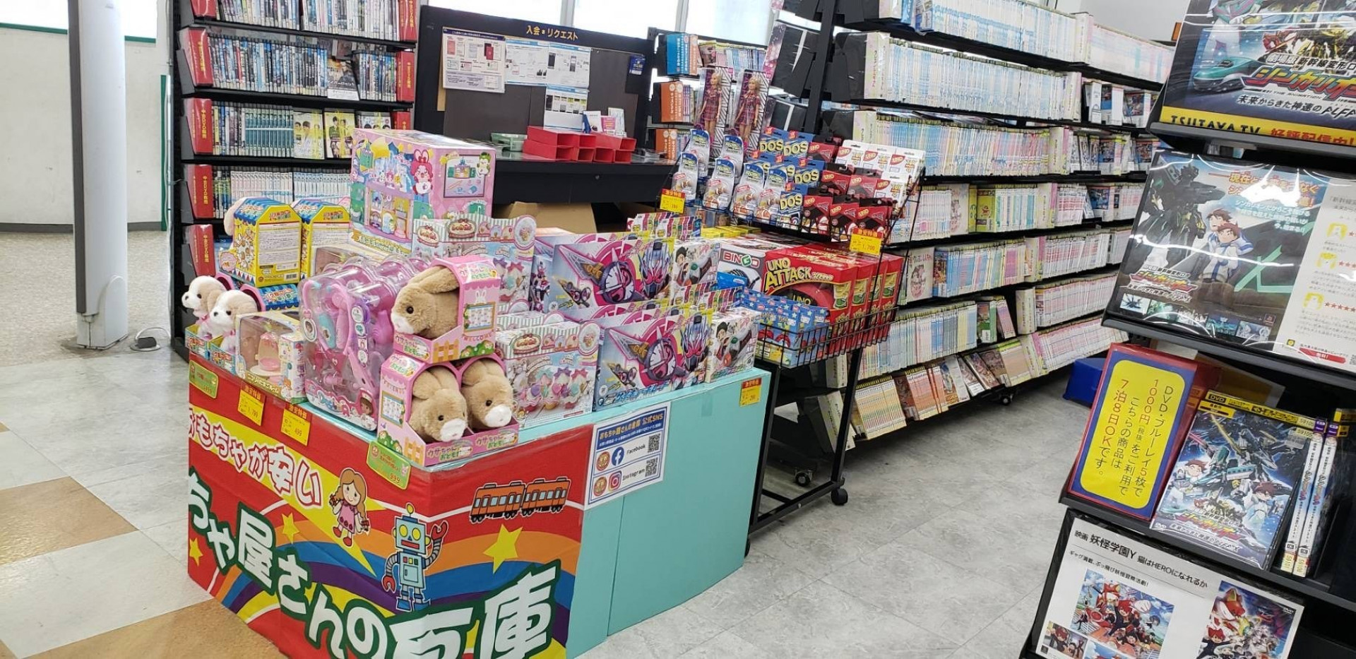 10 東京 おもちゃ 屋 さん 2024